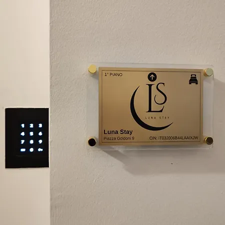 Luna Casa de hóspedes Trieste