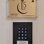 Luna 招待所 3*