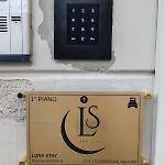 招待所 Luna